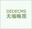将通过物流速递武汉